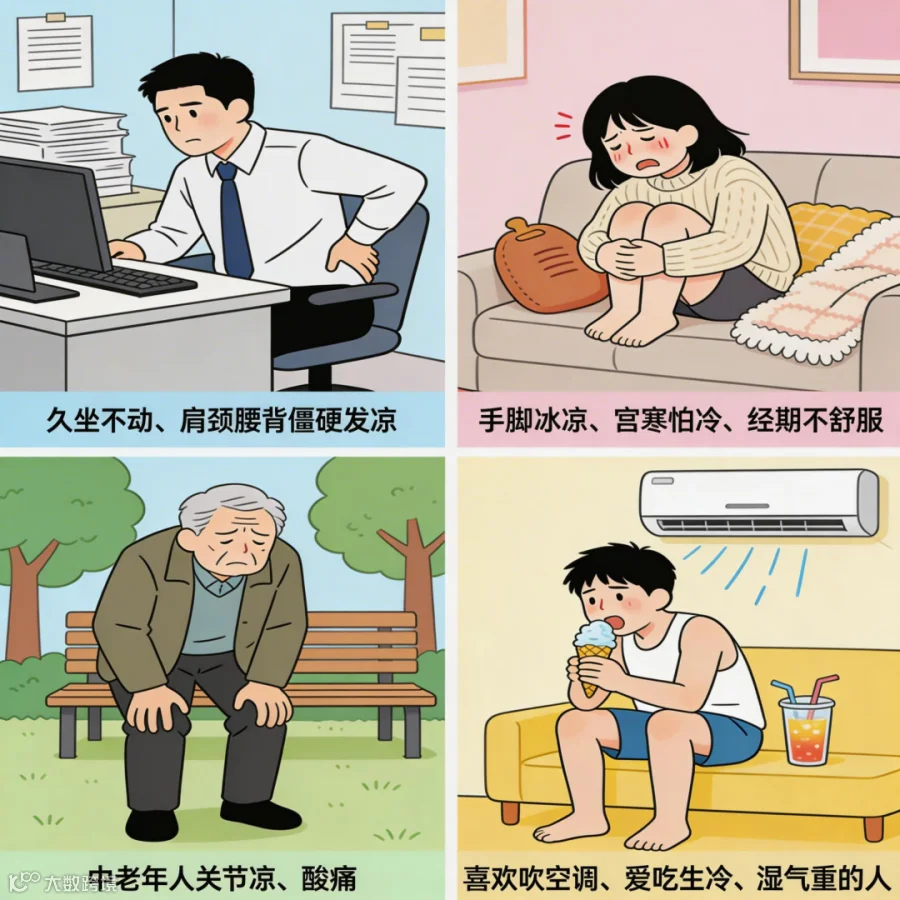 3.png