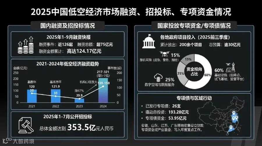 容器 472.jpg
