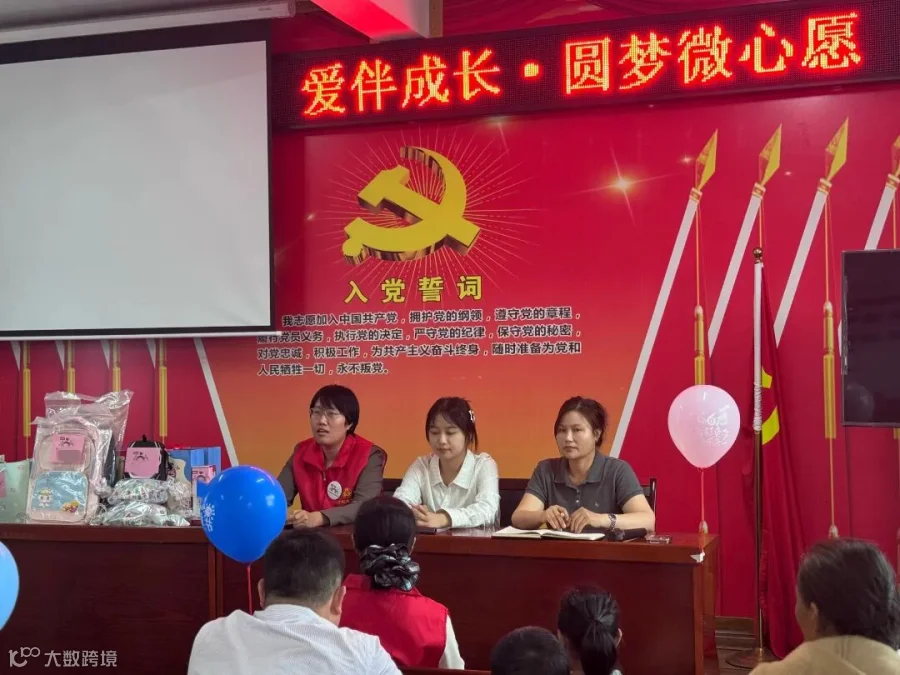 微信图片_20260601111553_179_16.jpg
