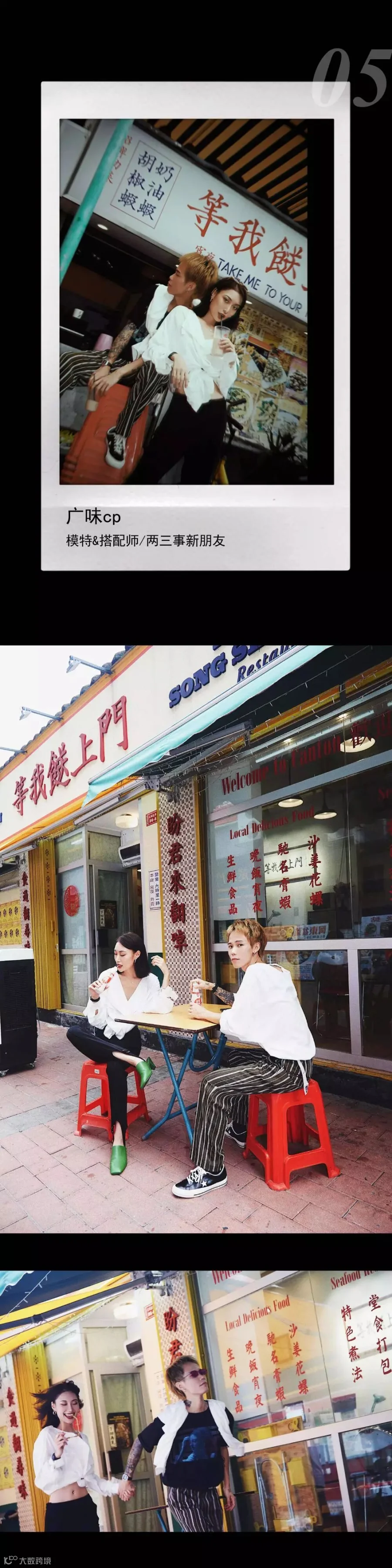 微信图片_20180903173429-06.jpg