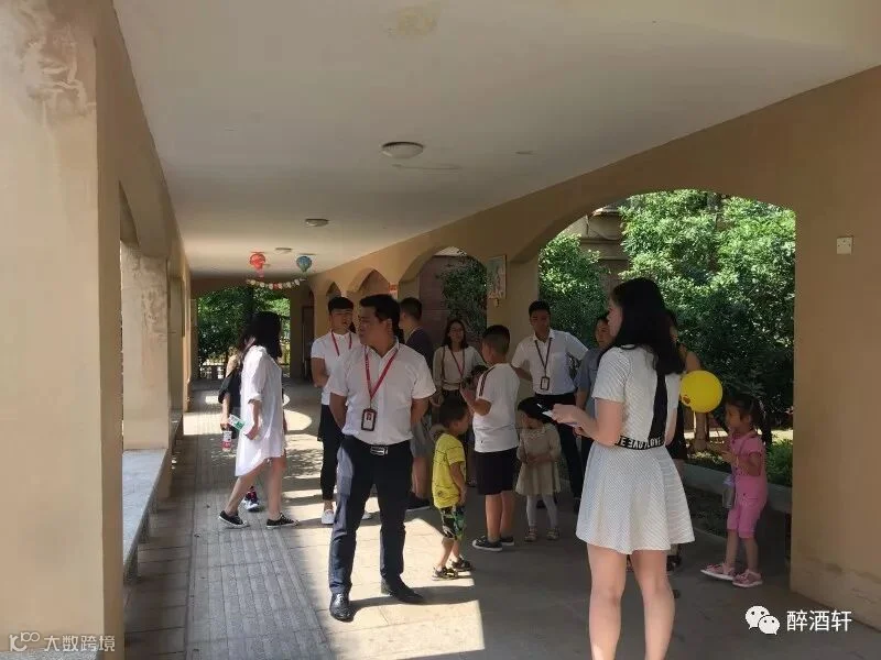 微信图片_201806111613495.jpg