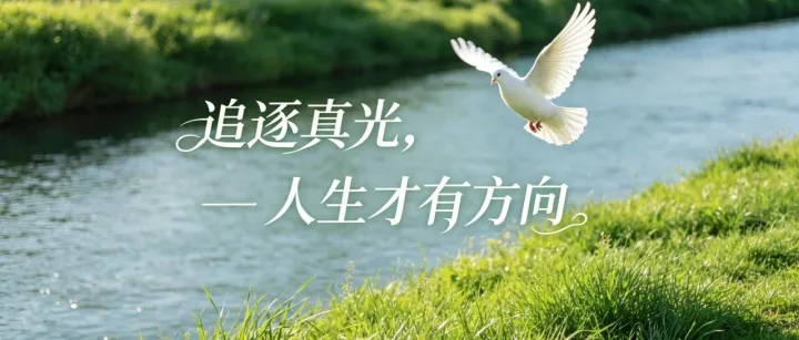 吴勇：名