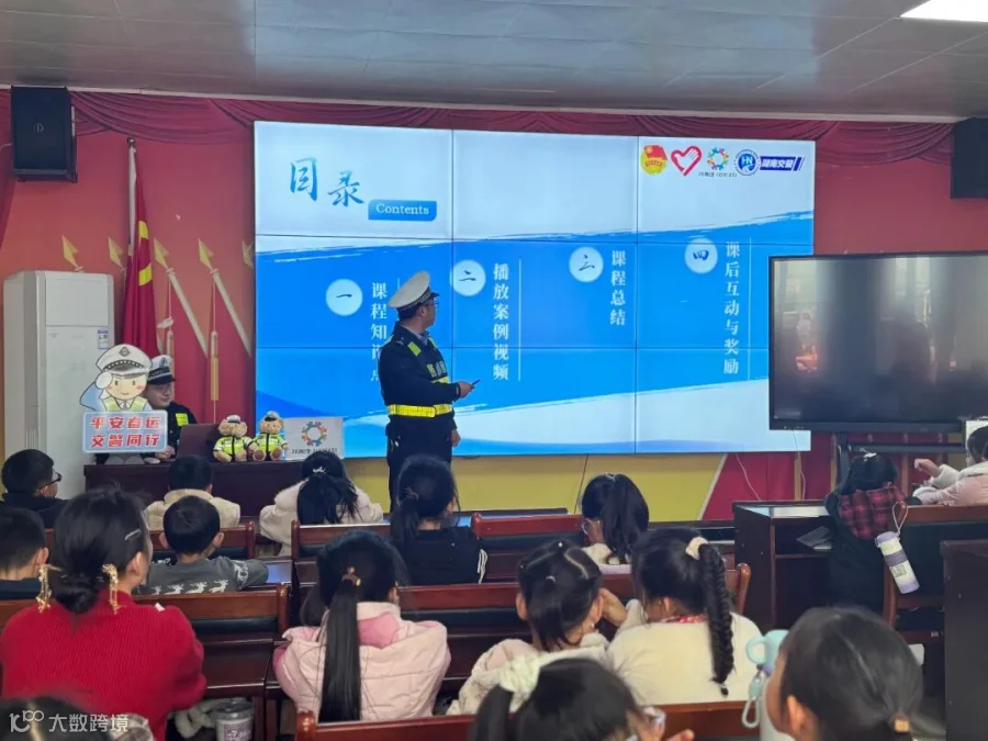 微信图片_20260205092352_895_51.jpg
