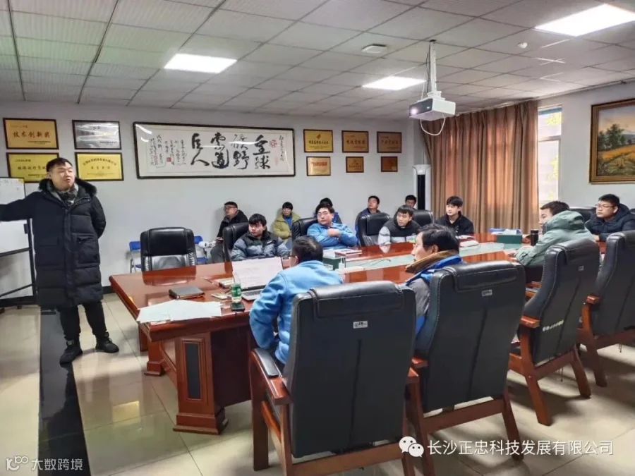 微信图片_20220226145336.jpg