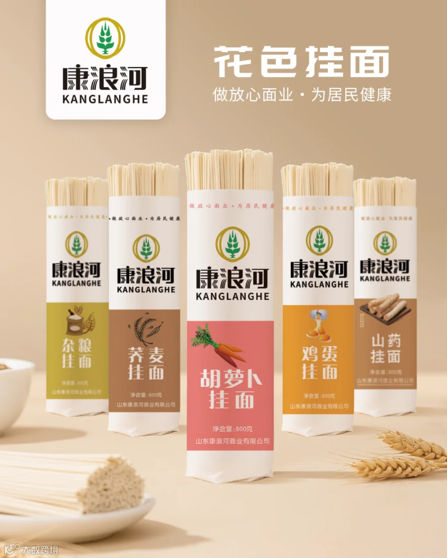图片5.png