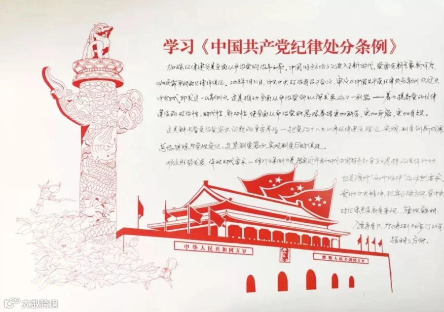 QQ图片20180913153135.jpg