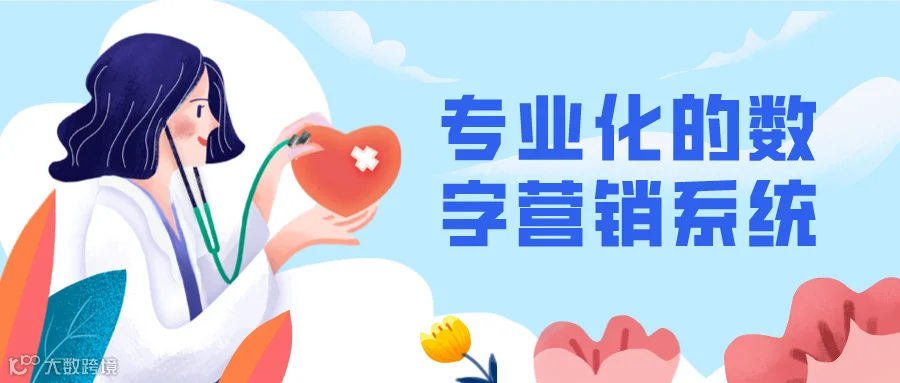 默认标题_公众号封面首图_2020-04-21-0 (2).png