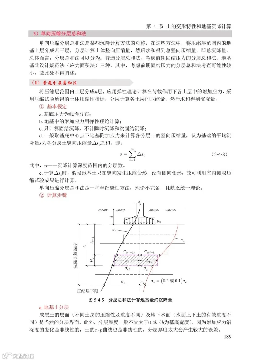110114584279_0组合1_12.jpeg