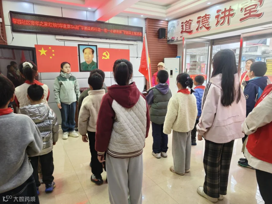 图片1(2).png