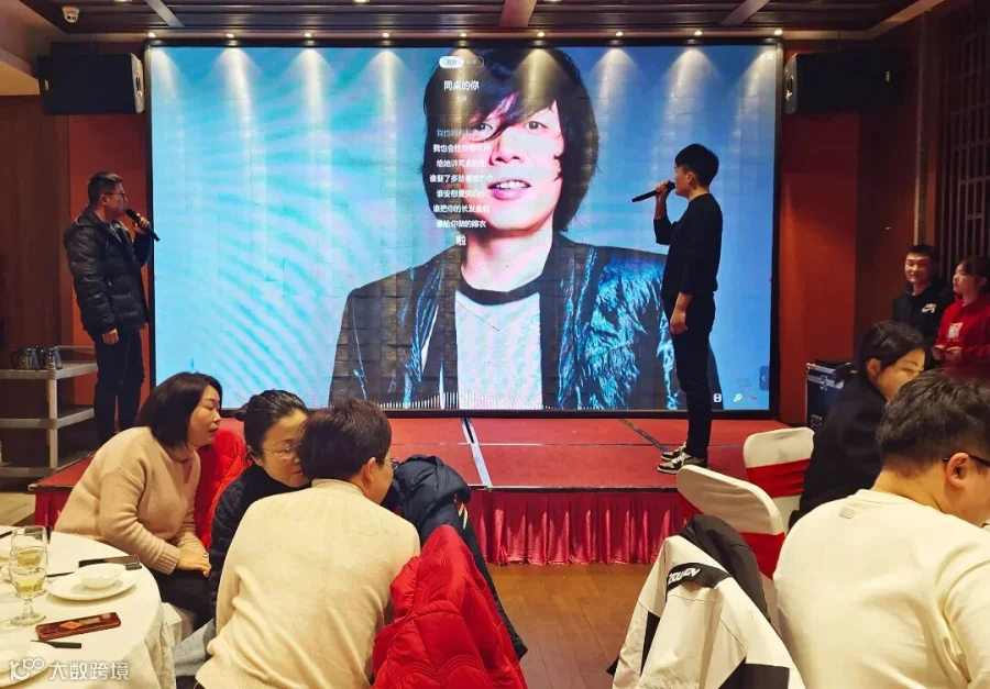 同桌的你.jpg
