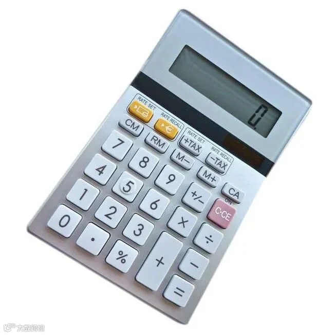 calc.jpg