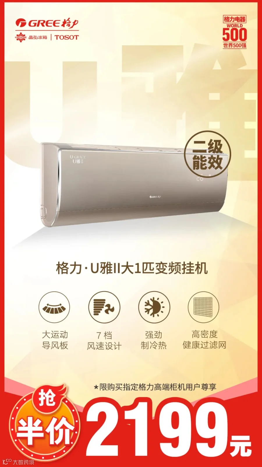 微信图片_20200715192622.gif