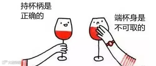 握杯.jpg