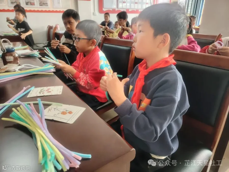微信图片_20250513151529.jpg
