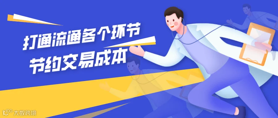 默认标题_公众号封面首图_2020-04-21-0.png