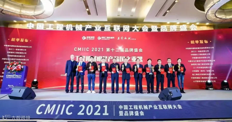 获奖照片.jpg