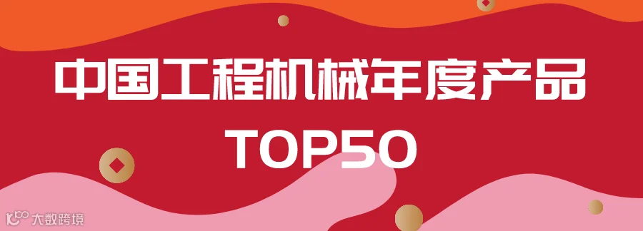 默认标题_公众号封面首图_2021-04-17-0.png