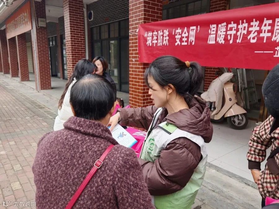微信图片_20251208101608_29_186.jpg