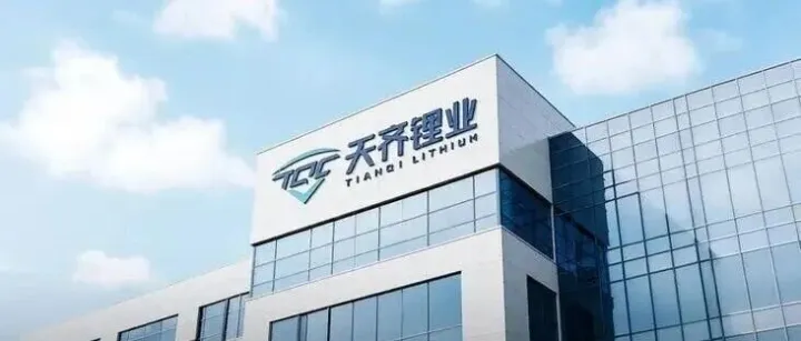突发！天齐锂业澳洲锂矿工厂起火，产能爬坡节奏或放缓