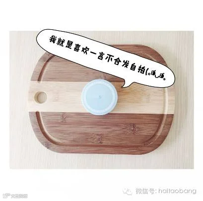 freeplus芙丽芳丝亮肤蜜粉