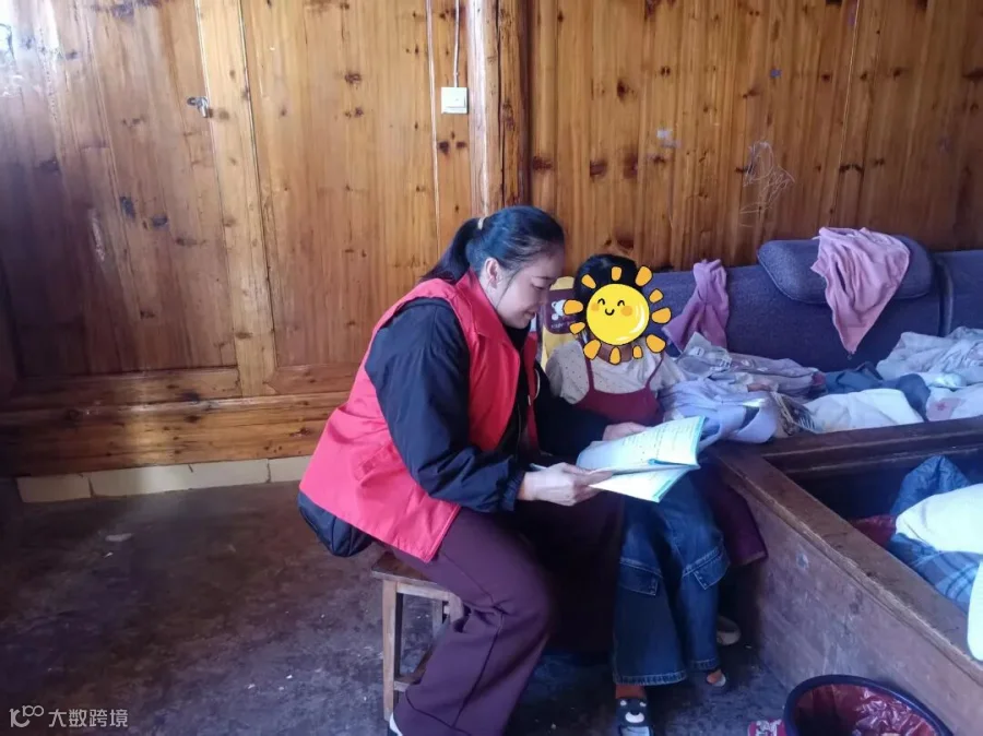 微信图片_20251125154404_337_51.jpg