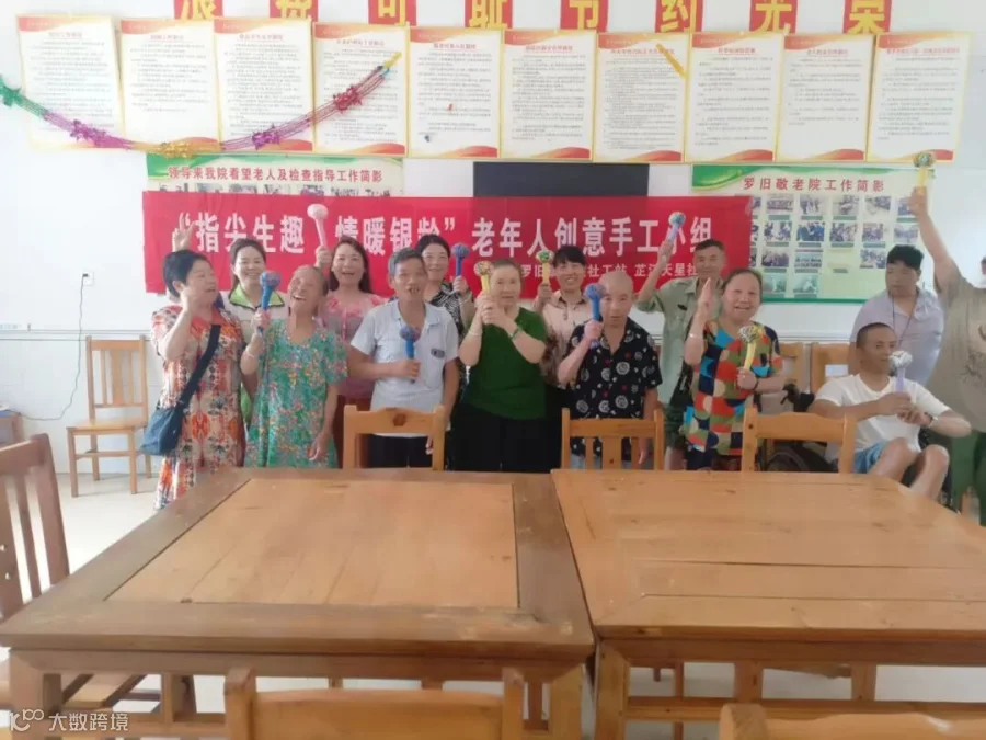 微信图片_20250717092213.jpg