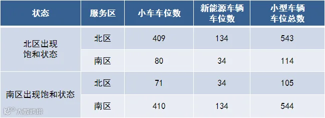 微信图片_20231227114458.png