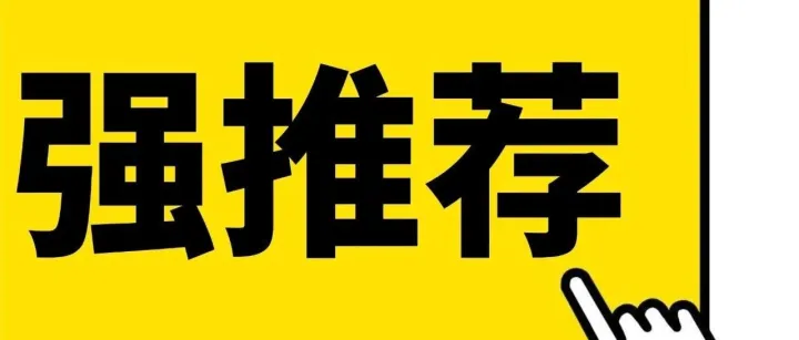 如何知道listing哪个变体最好卖？调研工具8选一！