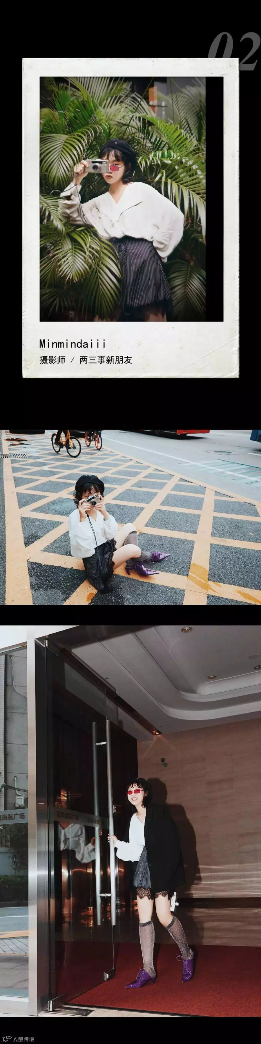 微信图片_20180903173429-06.jpg
