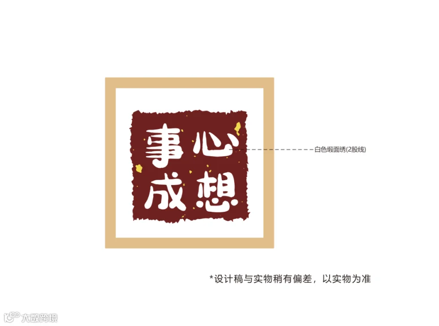 微信图片_20240419140135.png