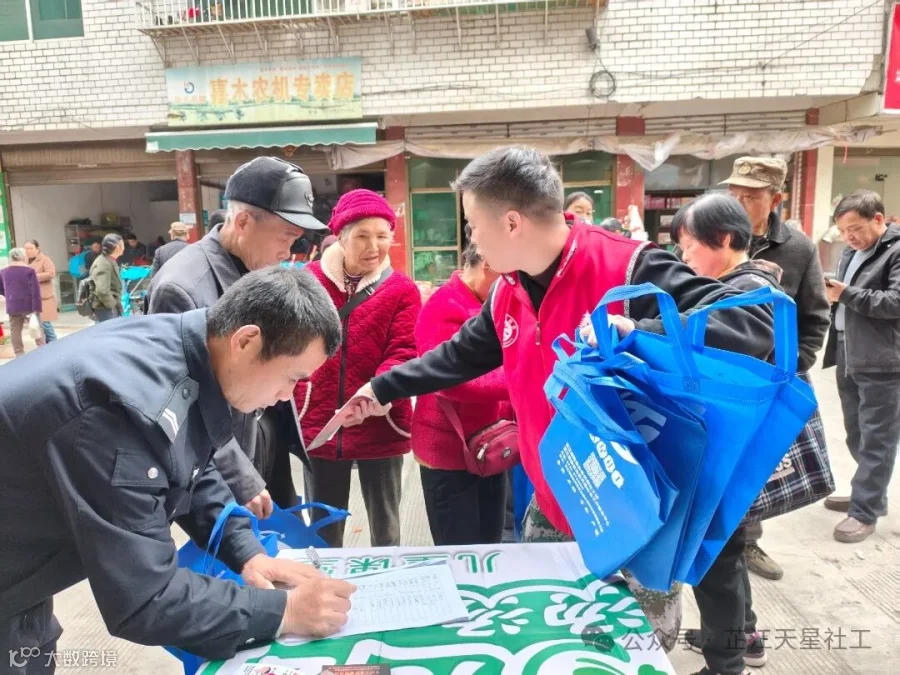 微信图片_20250402165635.jpg