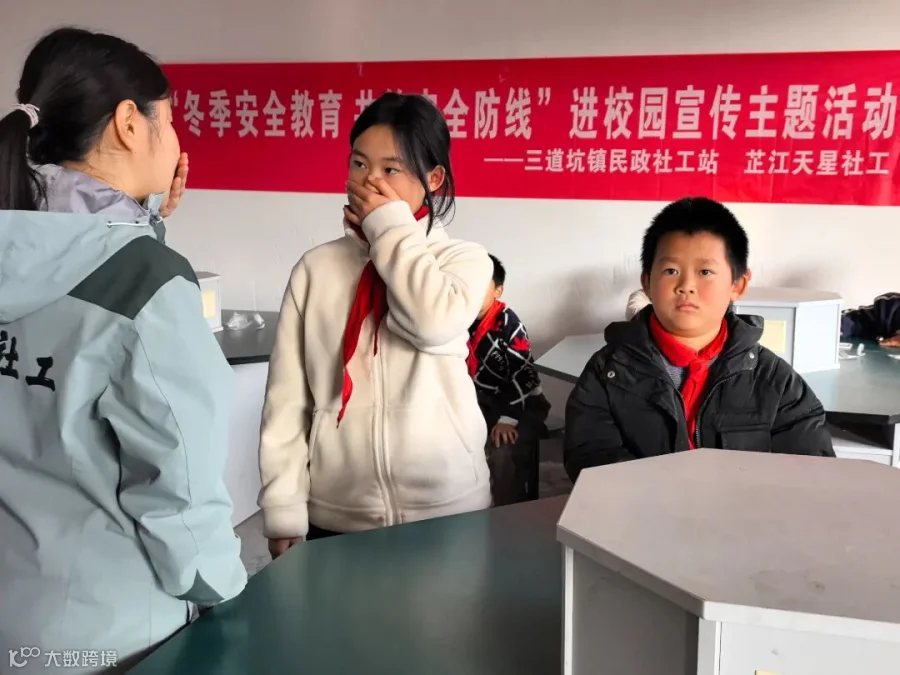 微信图片_20251219095309_110_59.jpg