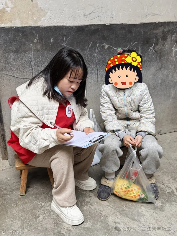 图片6.png