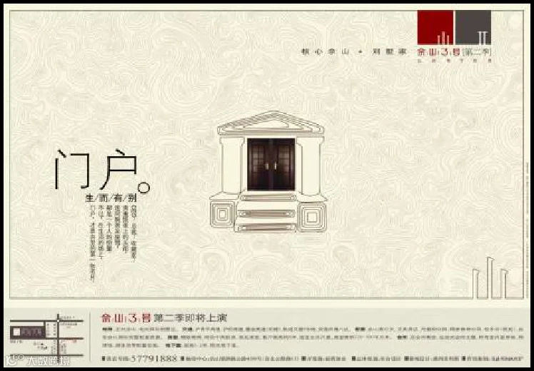 图片10.png