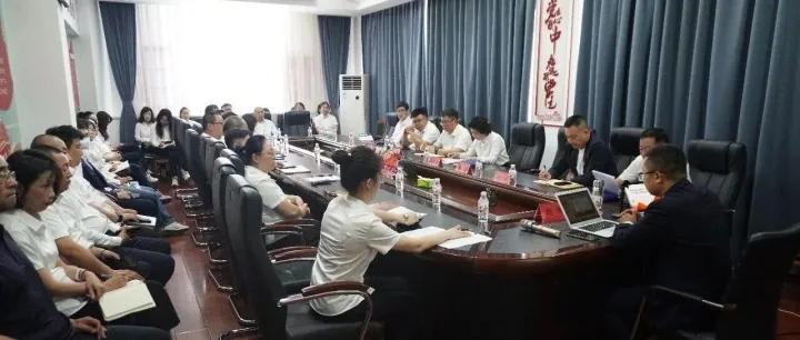 深化能力作风建设┃筑牢廉洁防线  防范法律风险—外贸集团开展廉洁从业暨刑事法律风险防控专题培训