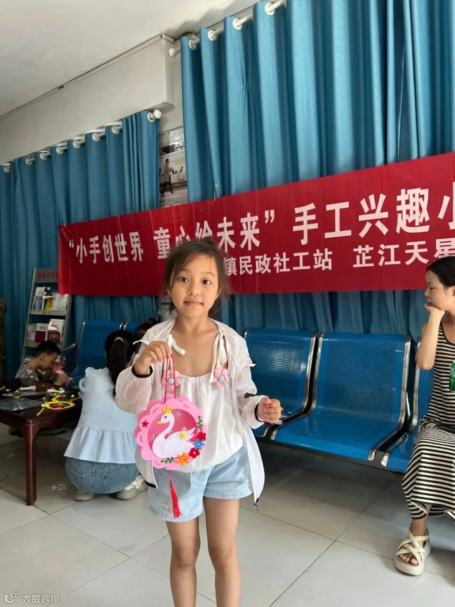 微信图片_20250812105823.jpg