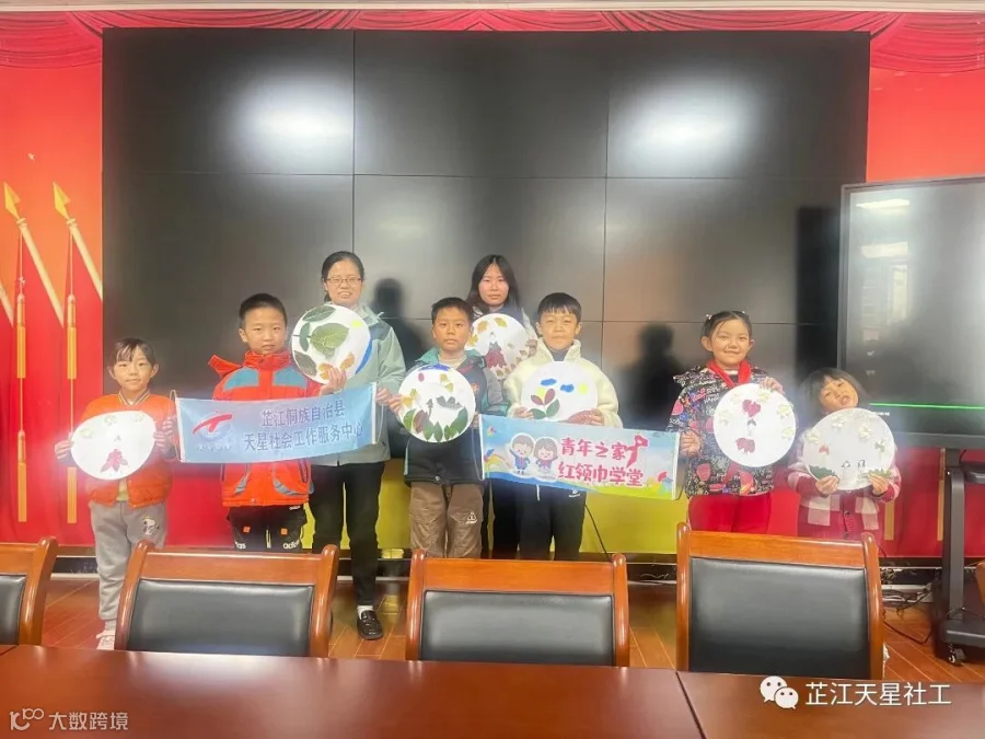 微信图片_20231113104447.jpg