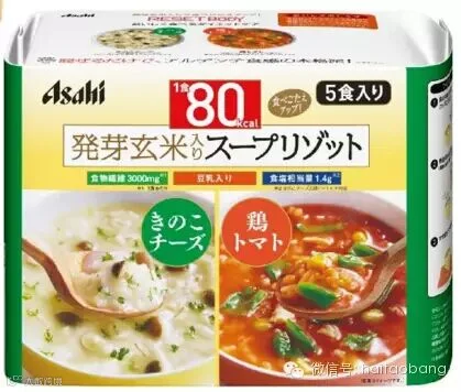【日亚推荐】Asahi<wbr>朝日代餐产品,合计6款