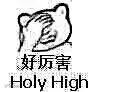 1424934239.jpg