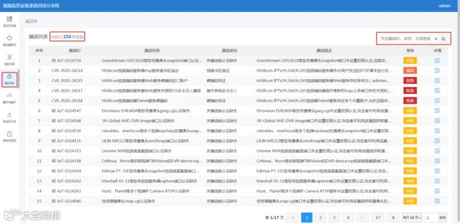 WPS图片(12.png