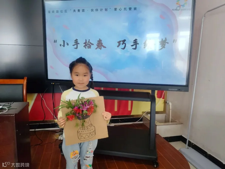 微信图片_2026-04-21_160432_280.jpg
