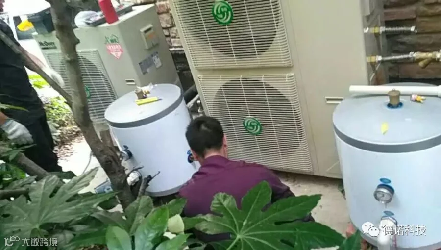 金域蓝湾.jpg