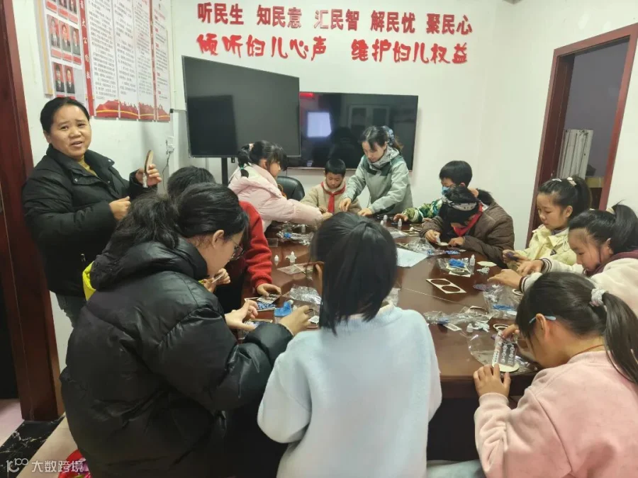 微信图片_20251208112123_414_36.jpg