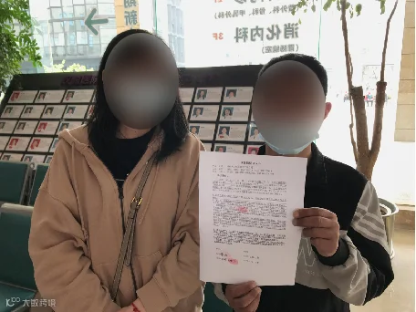 企业微信截图_1681782566474.png