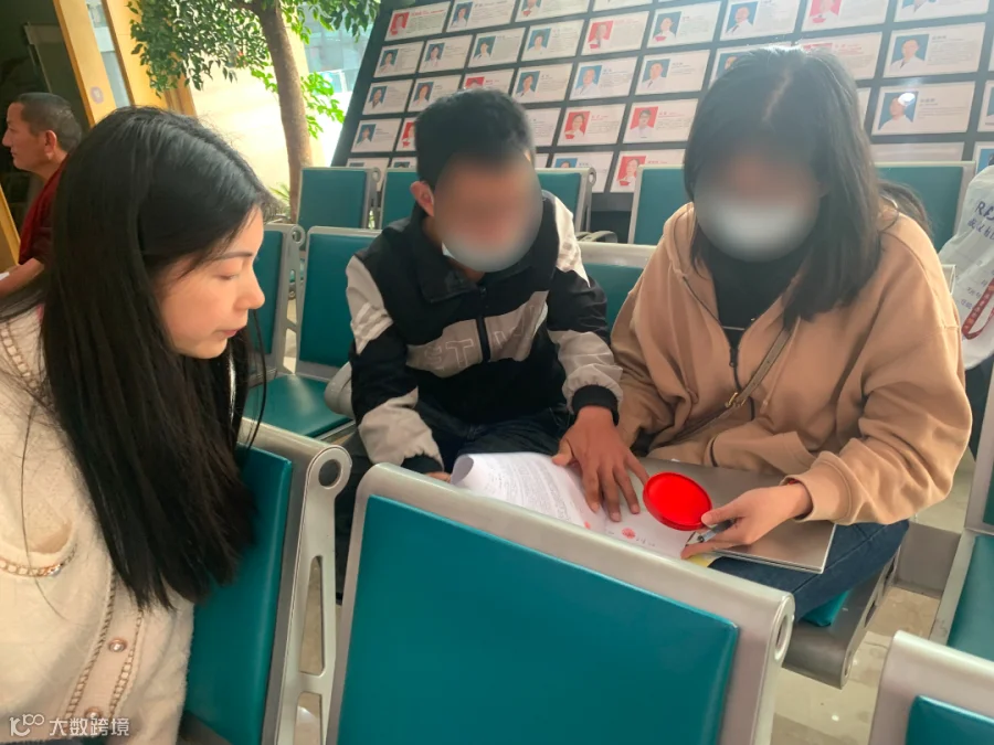 微信图片_20230419110300.jpg