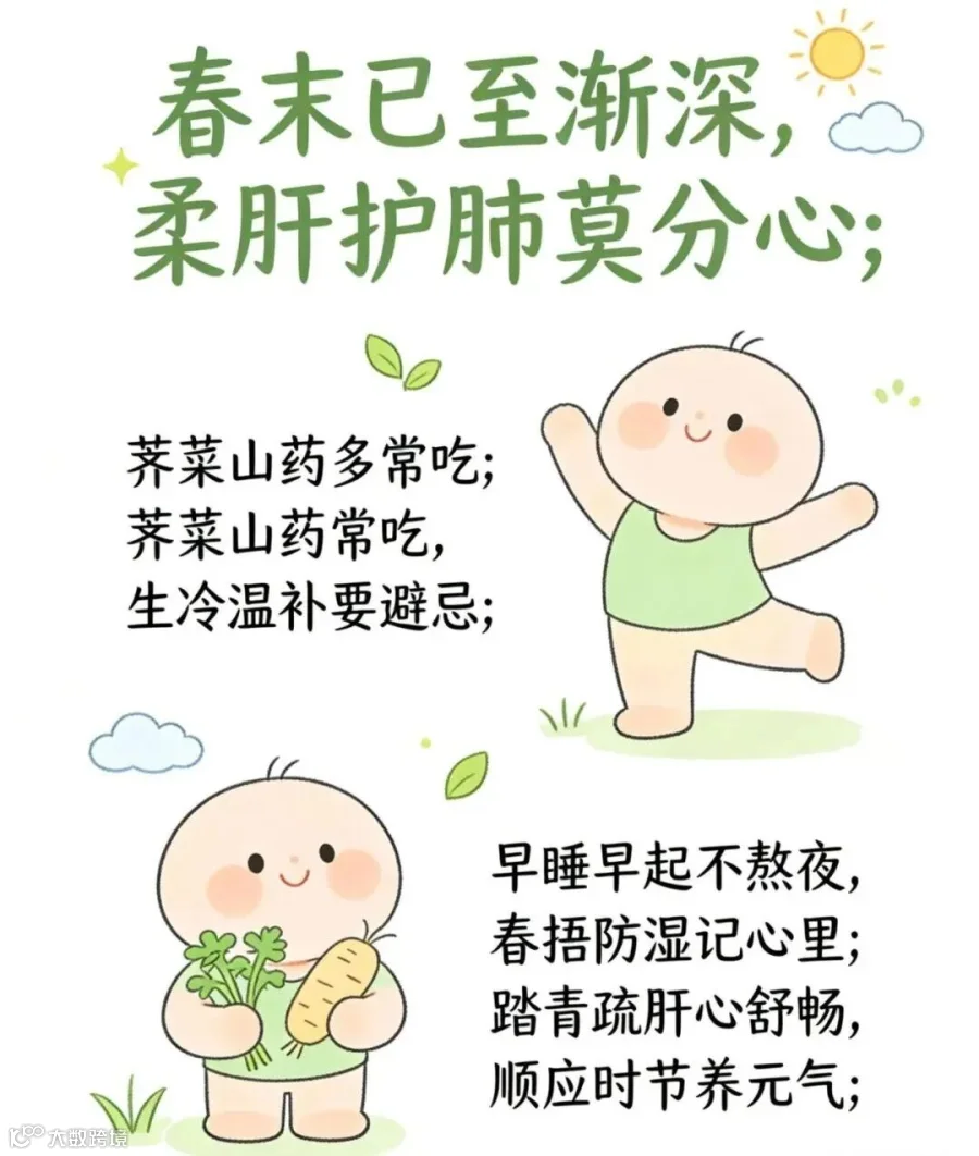 正文8.jpg