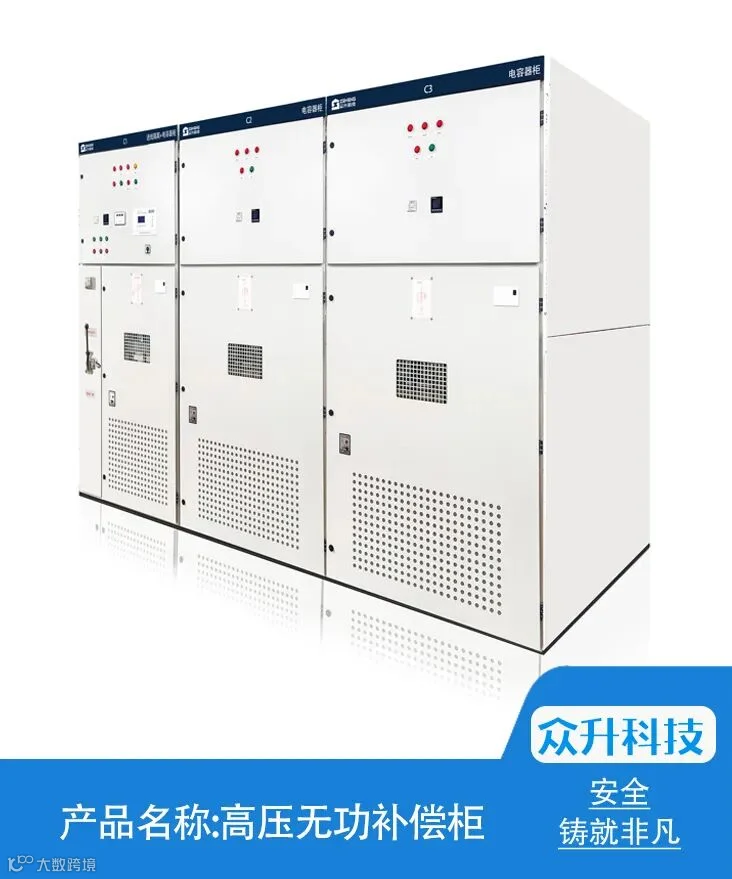 产品2.jpg