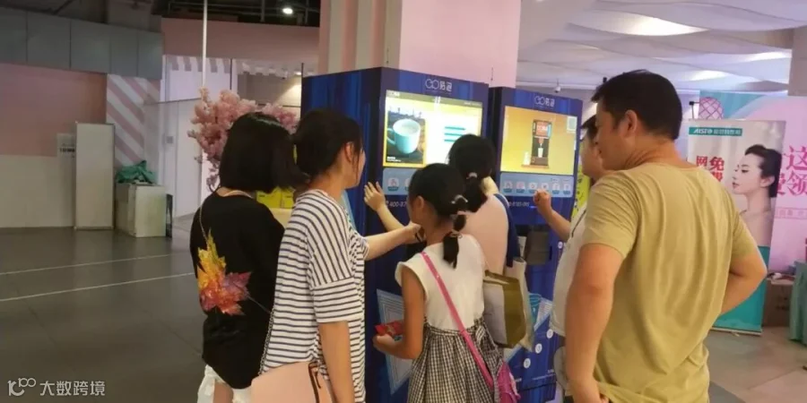 https://image.ipaiban.com/upload-ueditor-image-20190813-1565664307600084292.jpg