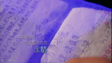 奥迪×意林大纲 v2(2)290.png