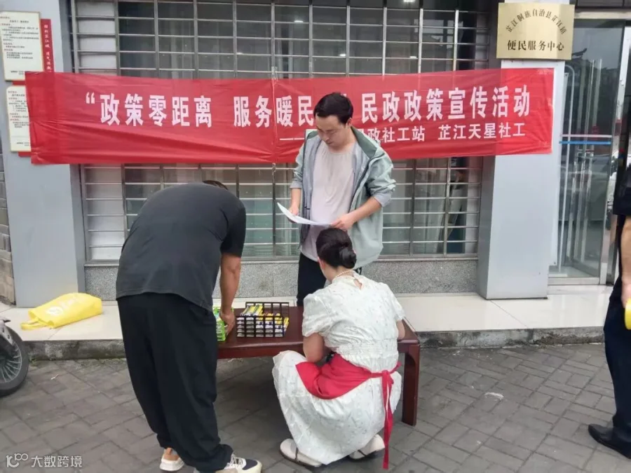 微信图片_20260601095737_47_56.jpg